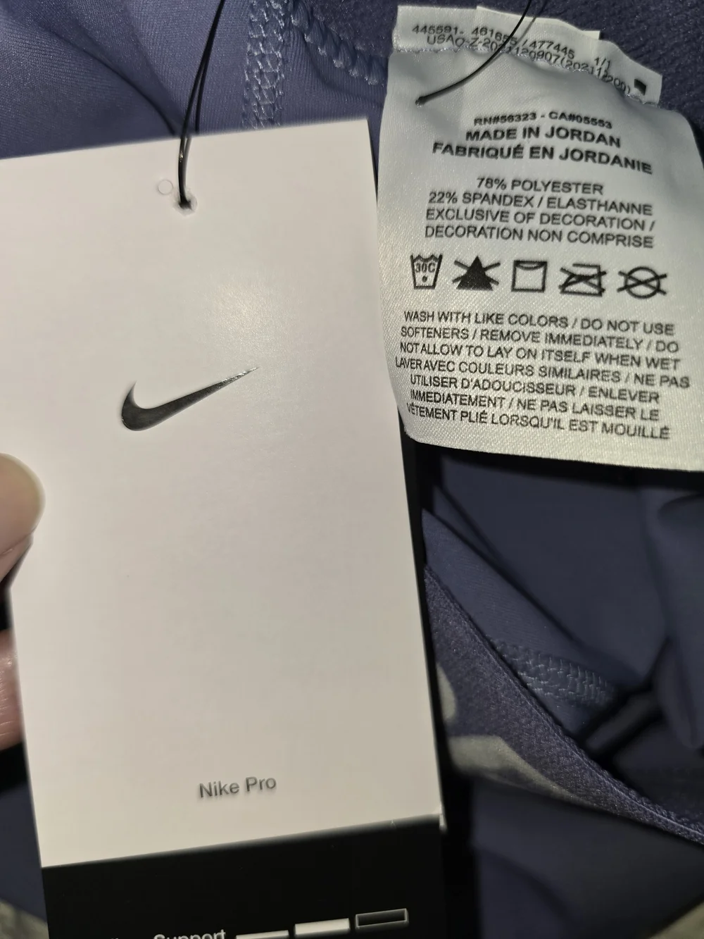 Nike Pro Women’s Lavender Bike Shorts